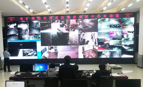 煤礦指揮中心大屏系統(tǒng)解決方案