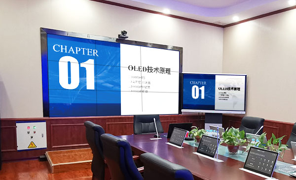 無色差勻屏顯示系統(tǒng)解決方案